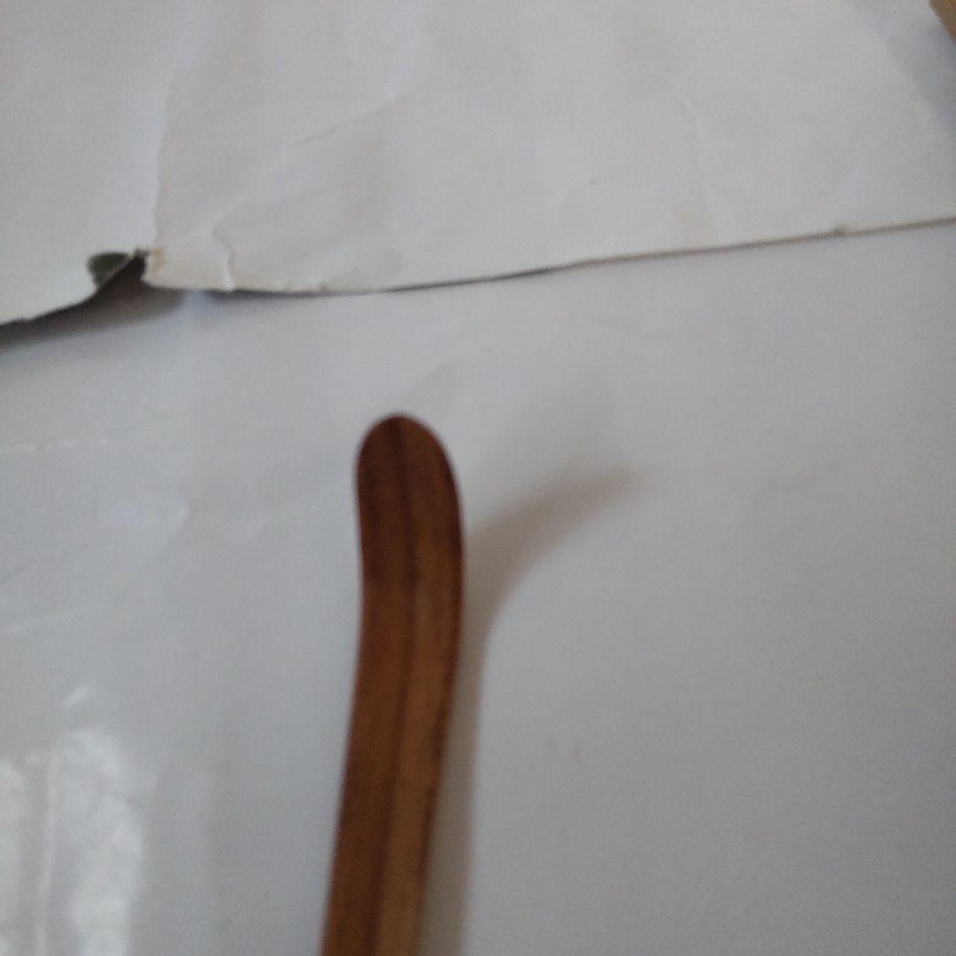 竹茶杓 前大徳 宮西玄性 銘『 南山寿 』 共箱 宗陵 作 茶道具 新品 未使用