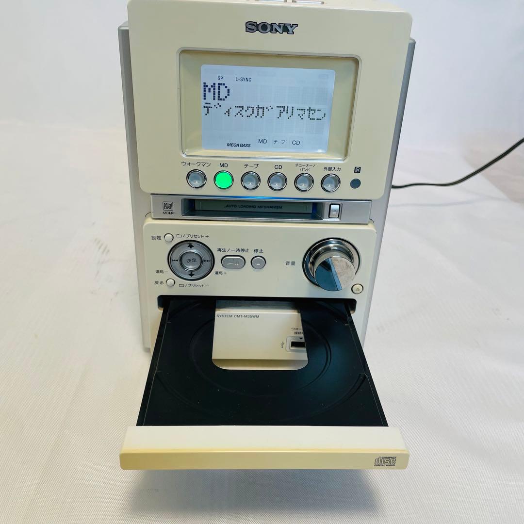 SONY CMT-M35WM オールインワンコンポ　2012年製