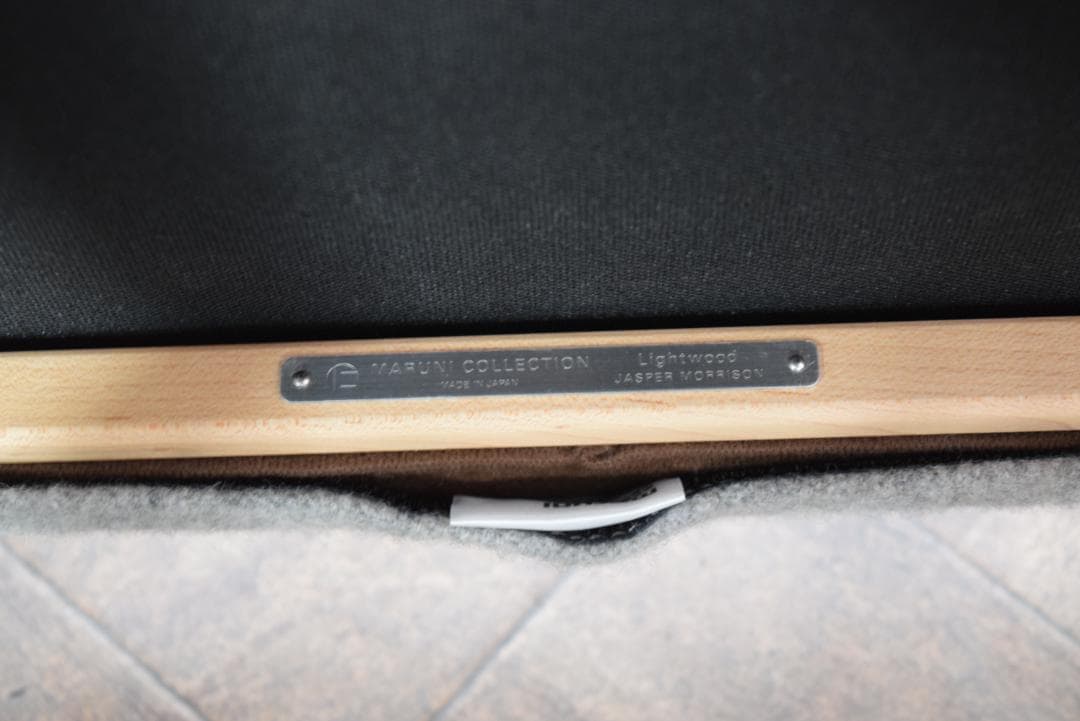 マルニコレクション Lightwood/ライトウッド バースツールHigh　D