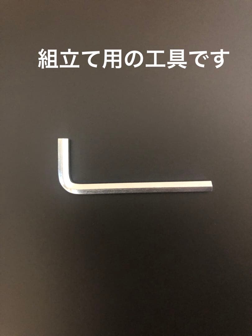 【未使用】無印良品　ステンレスユニットシェルフ　ダークグレー