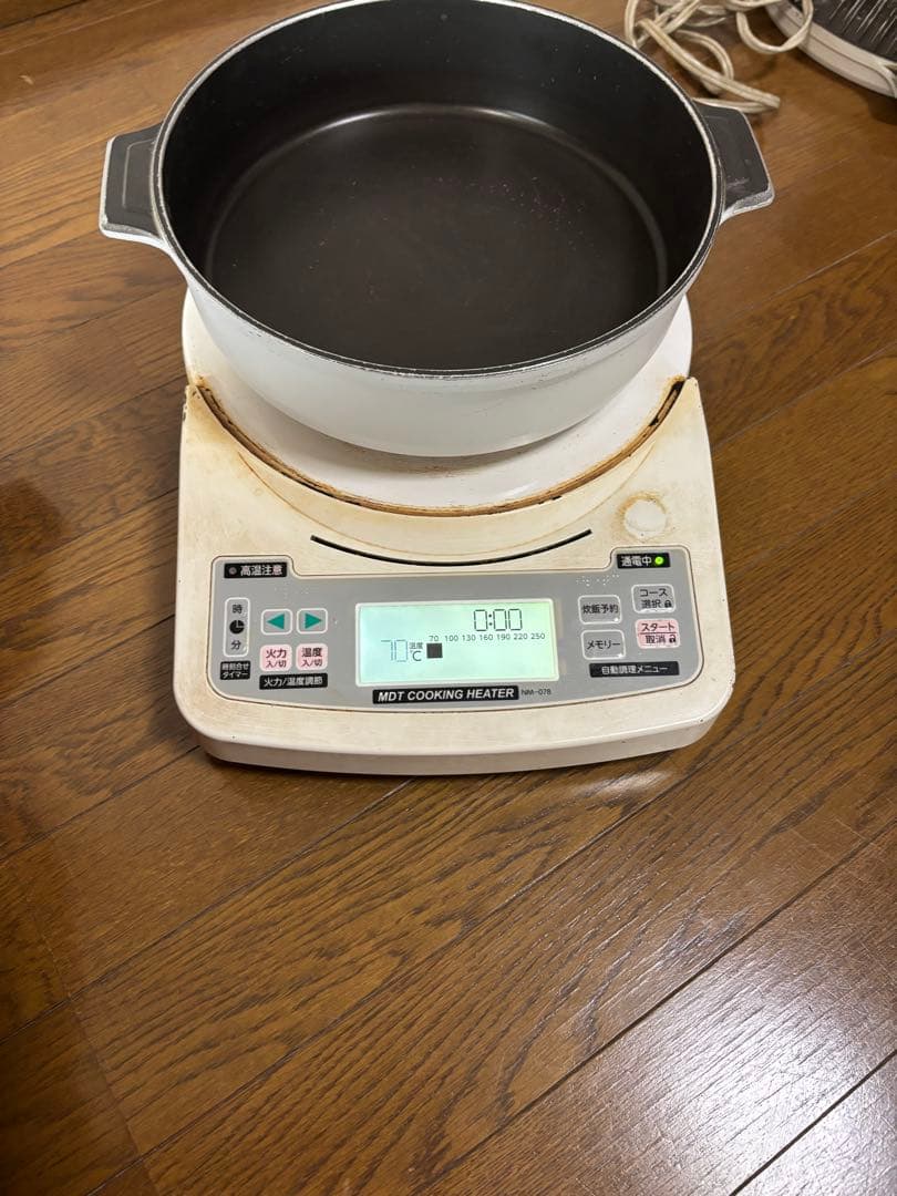 【調理鍋付き】mdtクッキングヒーター NM-78 14年製