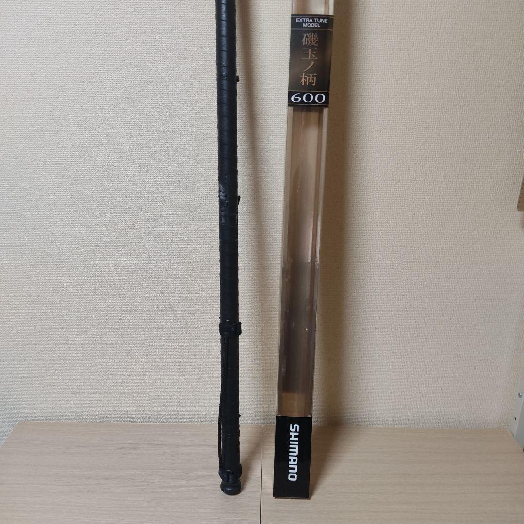 シマノ　玉の柄XT　６ｍ