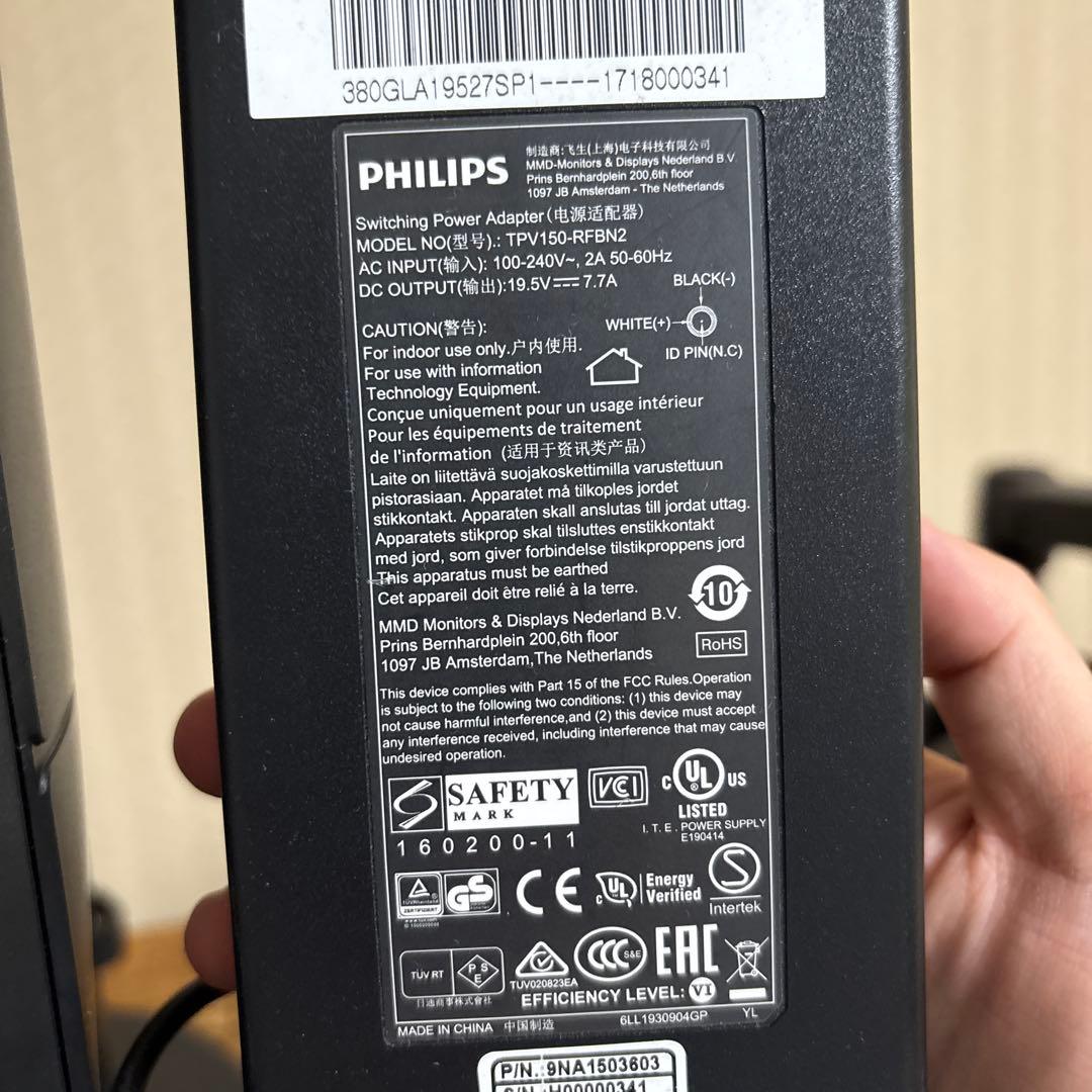 PHILIPS 276B9 モニター　フィリップス