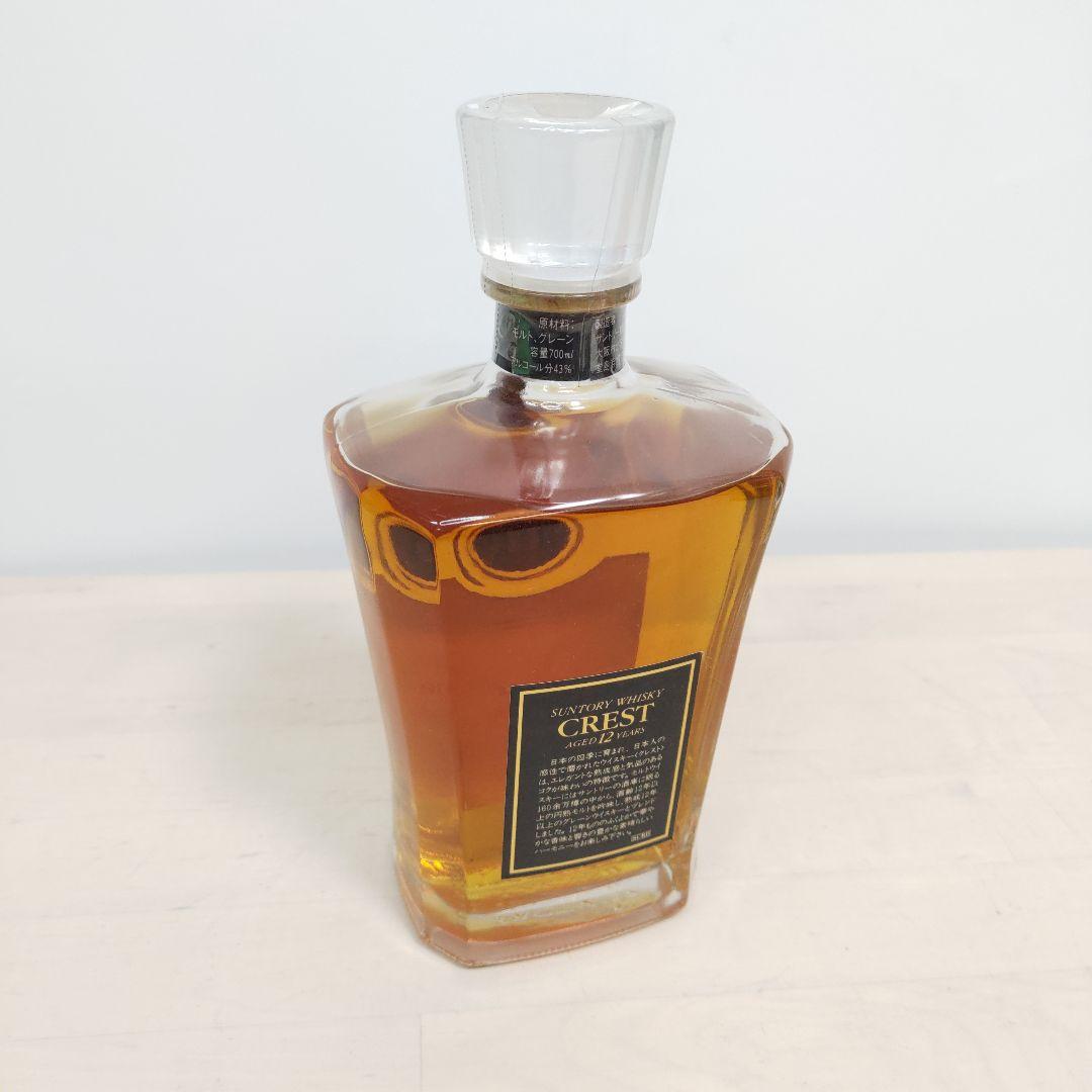 未開封★ サントリーSuntory クレスト 12年 700ml 箱なし