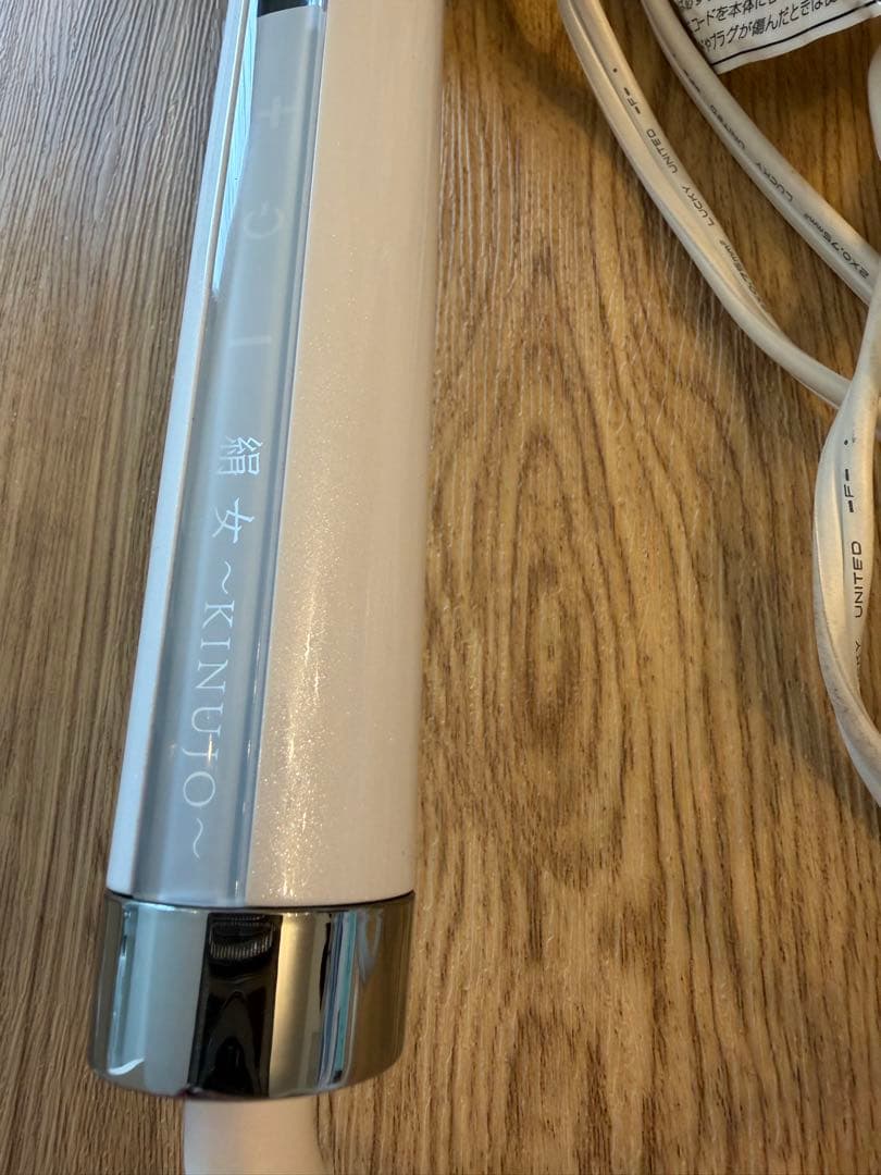 ゆめゆめ絹女　カールアイロン　32ミリ