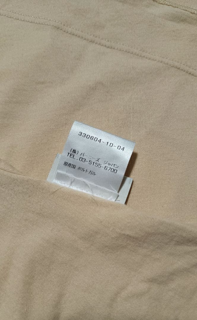 DRIES VAN NOTEN/ドリスヴァンノッテン★アシンメトリーキャミソール