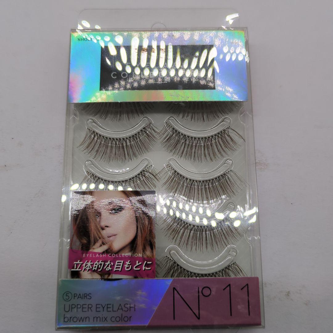 粧美堂 つけまつげ アイラッシュコレクションNo.11 14個セット b33