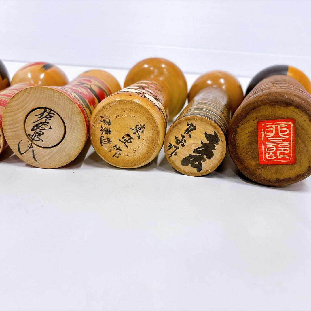 福島 汪江作/卯三郎作/東亜作/遠刈田系 二代目 昭三作/片瀬快平作/祐志作/他