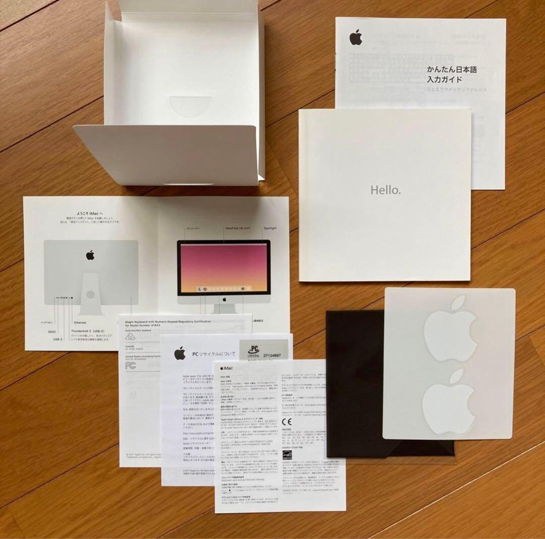 美品｜iMac Retina 5K 27｜2017｜Intel i5｜1式セット