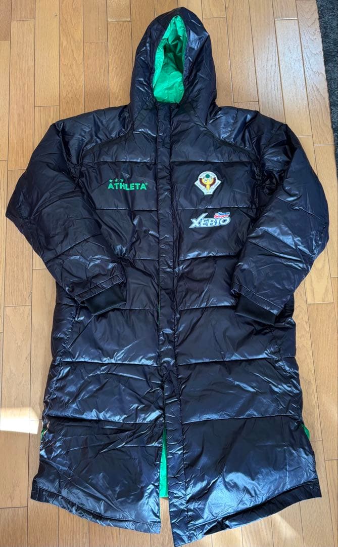 【即日配送】東京ヴェルディATHLETA ベンチコート