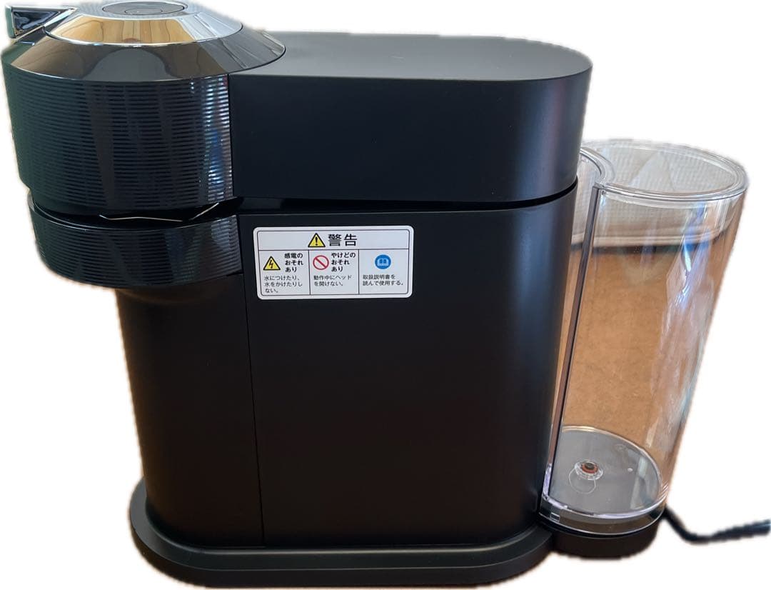 特価Nespresso ヴァーチュオ ネクストクラシックブラック GCV1-BK