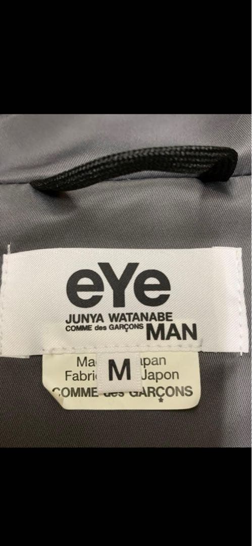 激レア‼️  eYe ジュンヤ・ワタナベマン20aw
