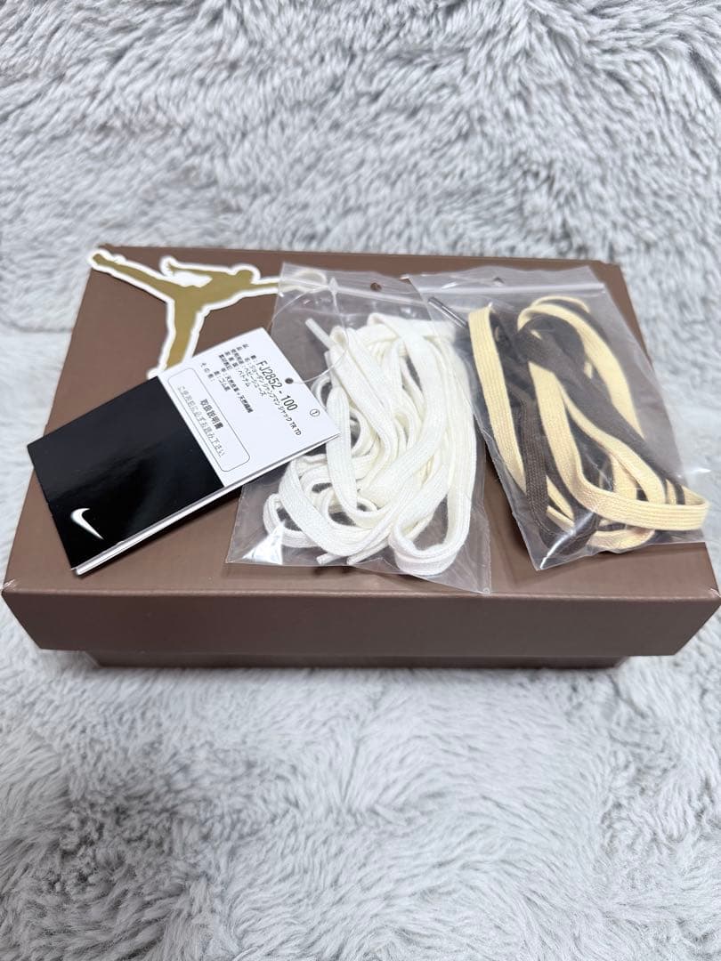 トラヴィス・スコット x ナイキ TD ジョーダン ジャンプマン ジャック TR