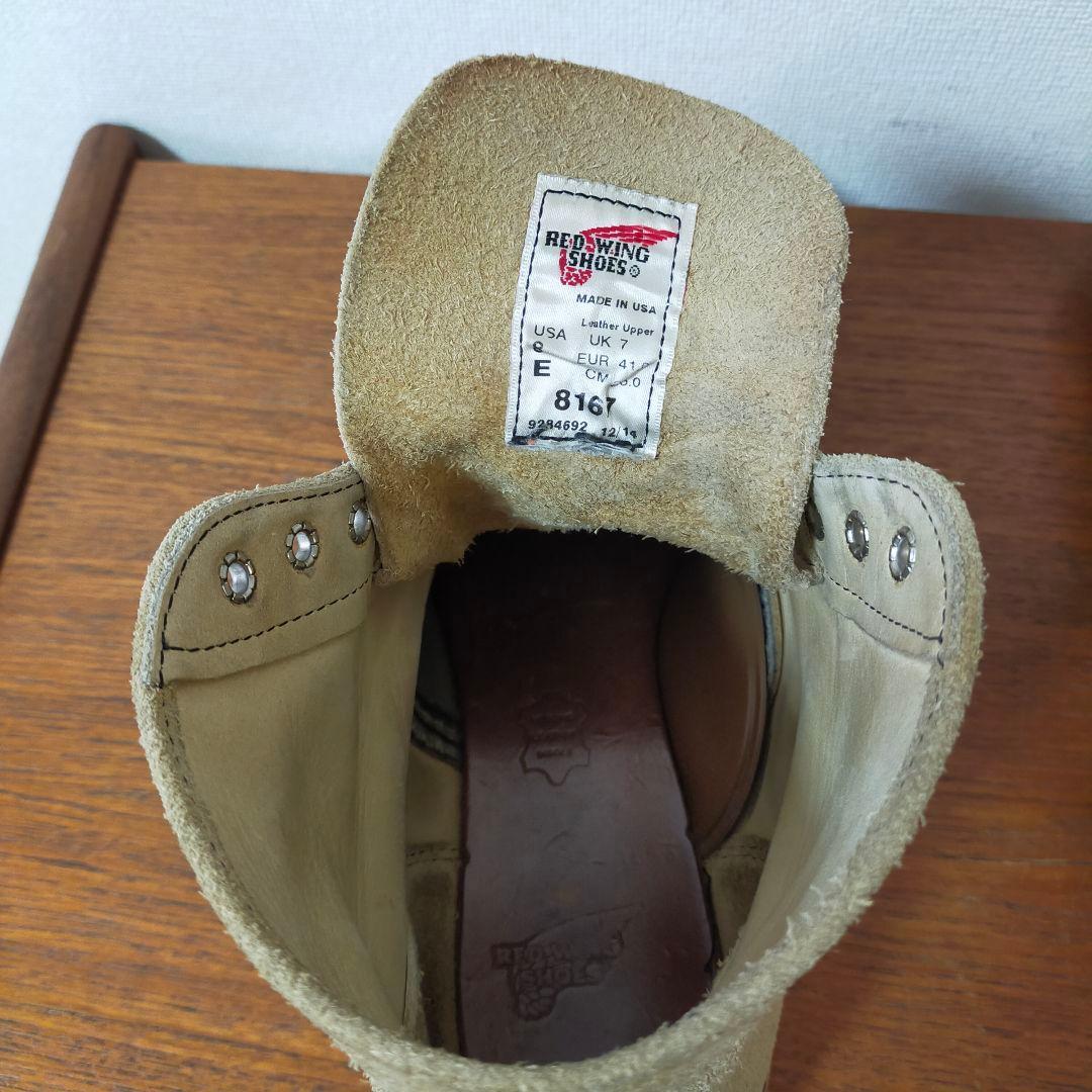 フリラン1234　14年製　REDWING　8167　8E　スエード