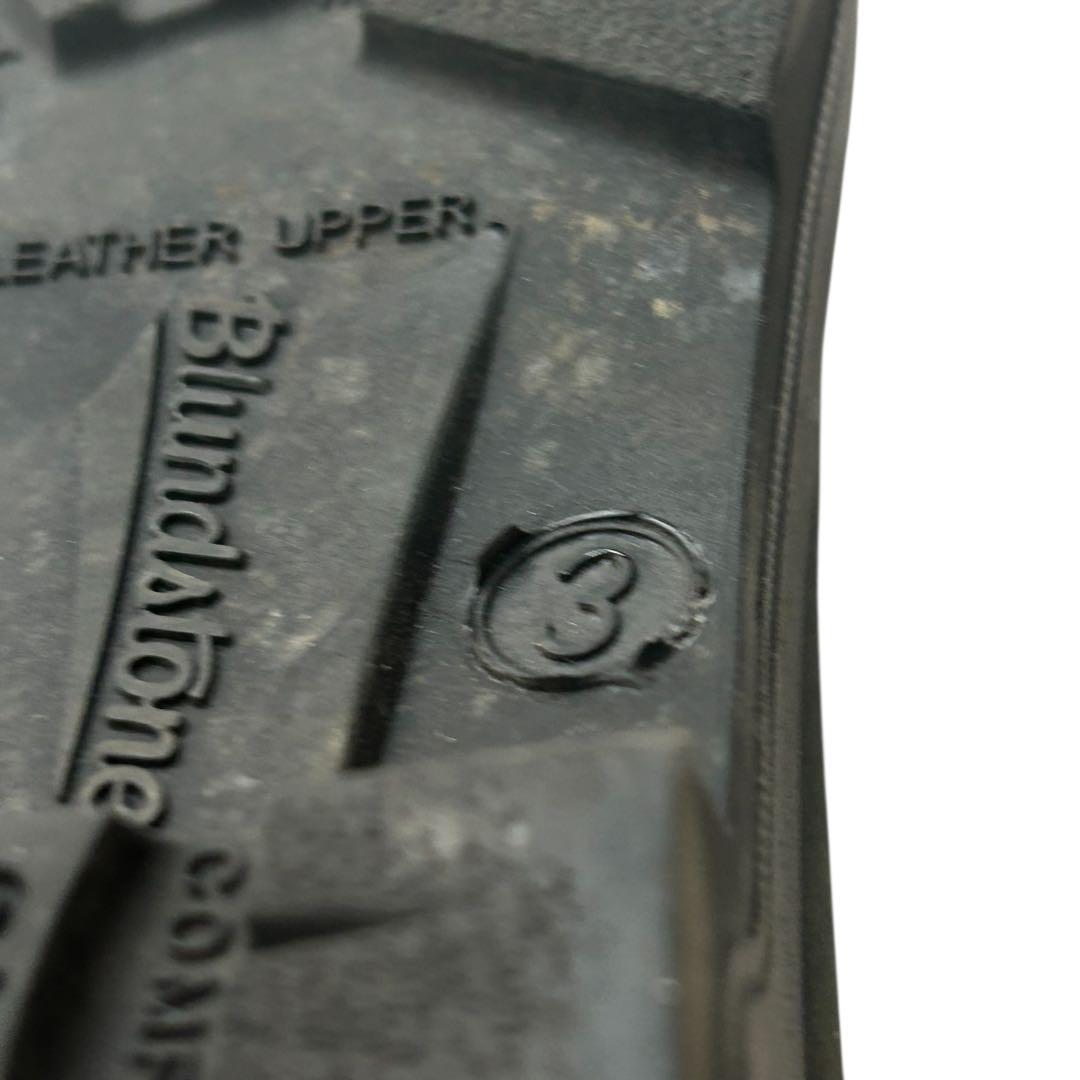 こあらブランドストーン　サイドゴアブーツ　スモークグレー　22