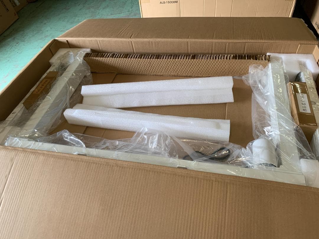 電動 昇降式デスク 衝突検知 USBコンセント付きAED-1260 WH/MWH