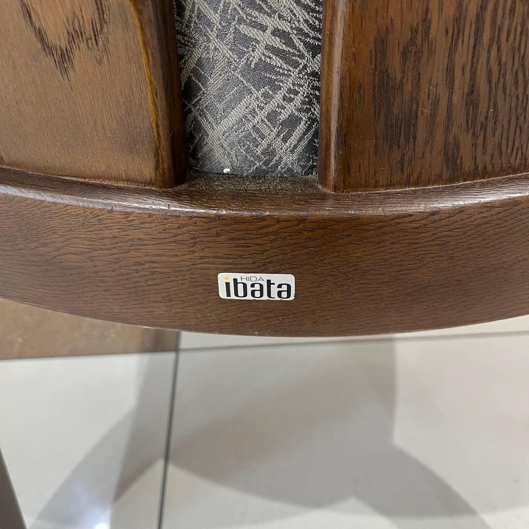 イバタ　ibata ダイニングチェア　レトロ　一点物　良品　飛騨