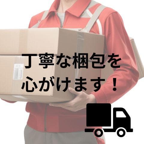 Alebert「アレベルト」 スチールラック 5段 幅90*奥行40*高さ18b