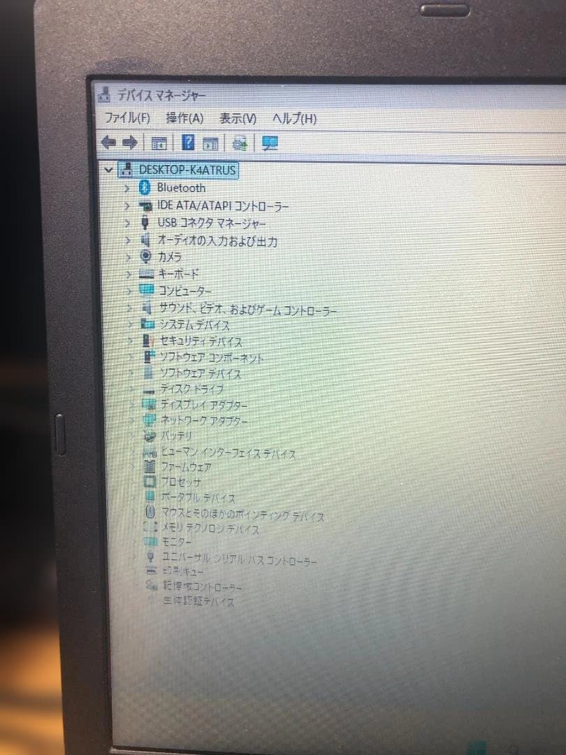 ThinkPad L590 Corei5 8GB SSD256GB win11⑬