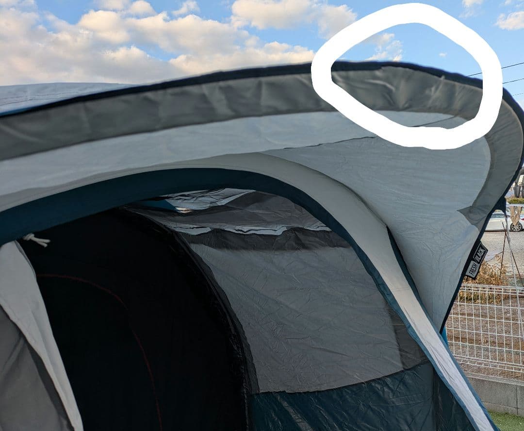 Quechua ケシュア AIR SECONDS4.1