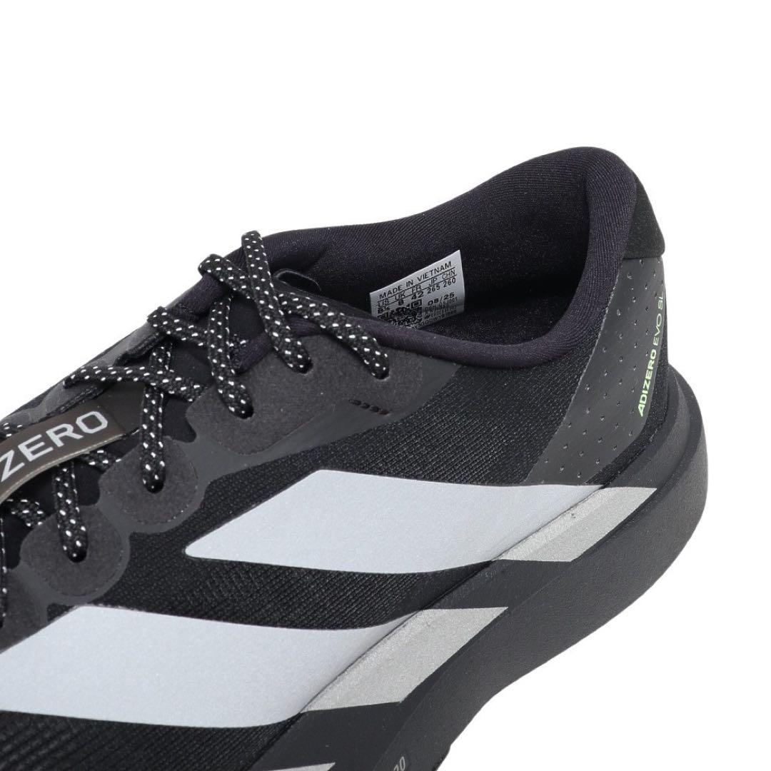 【新品未使用】adidas adizero Evo SL M 25.5cm