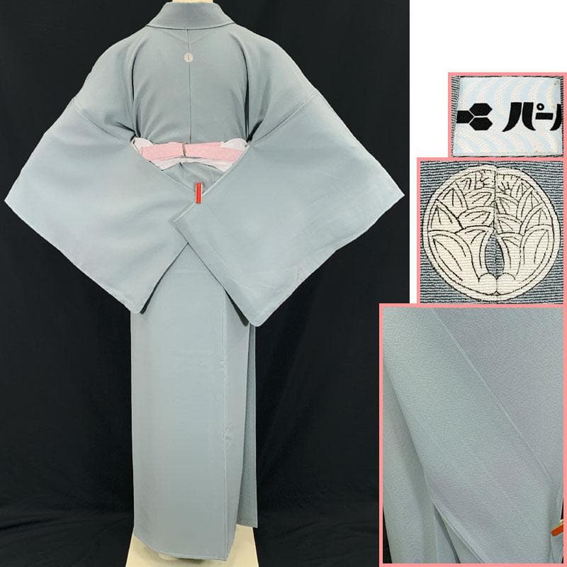 601mi100☆色無地 一つ紋 ややふくよかサイズ くすみ水色☆しつけ付き美品