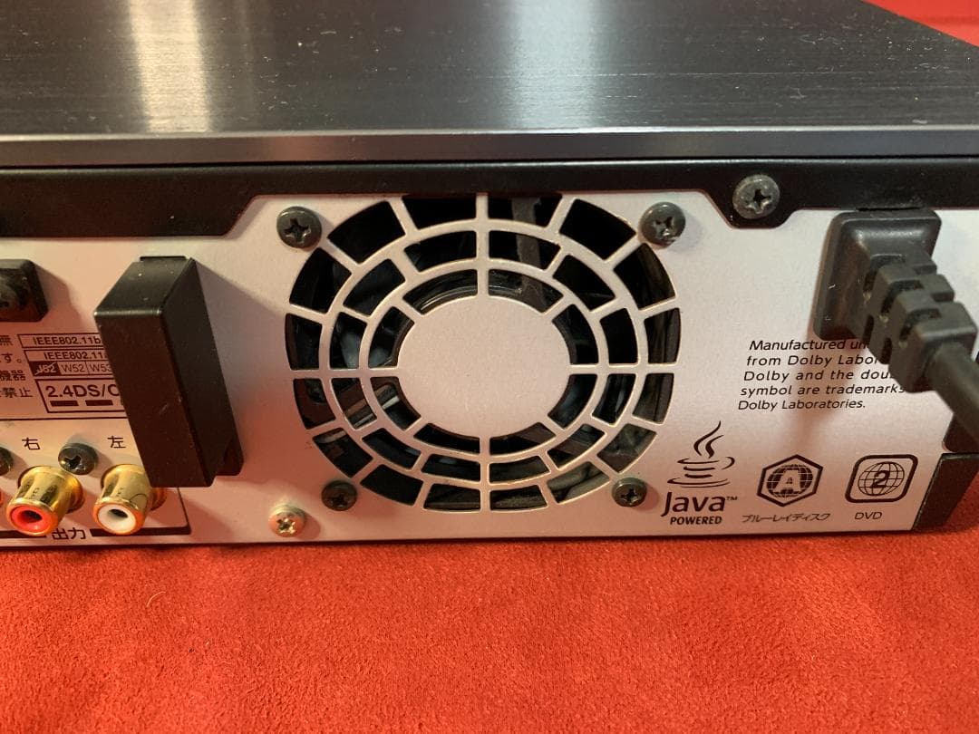 東芝 REGZA 整備済み DBR-M190 タイムシフトマシン 訳あり