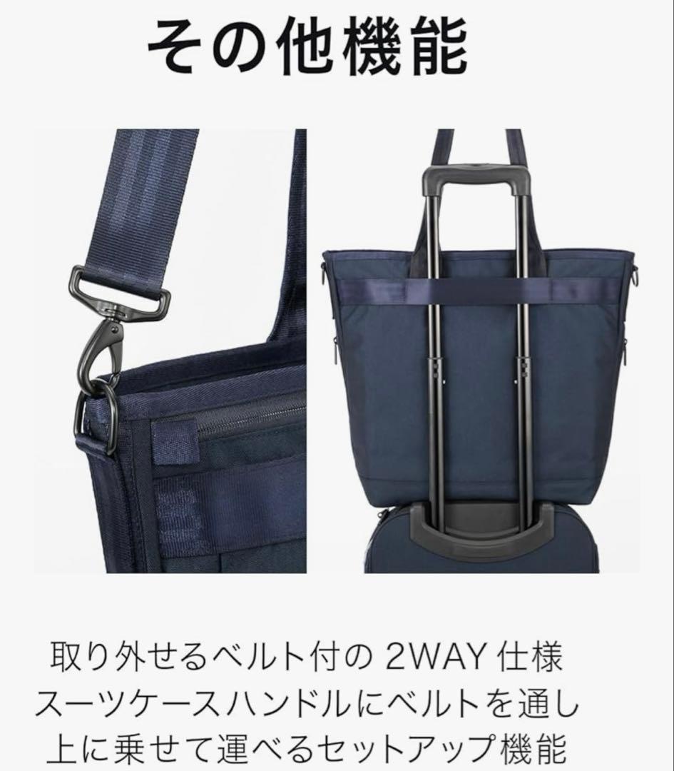 ace.GENE(エースジーン) デュラムーブ 68132