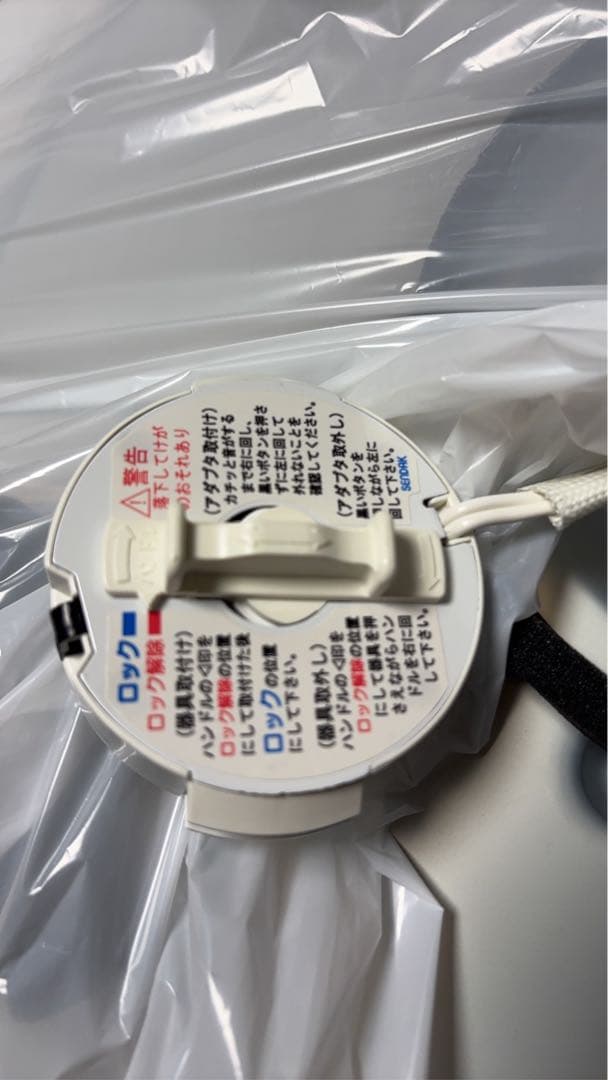 日立 LEDシーリングライト　14畳　LEC AH1470K