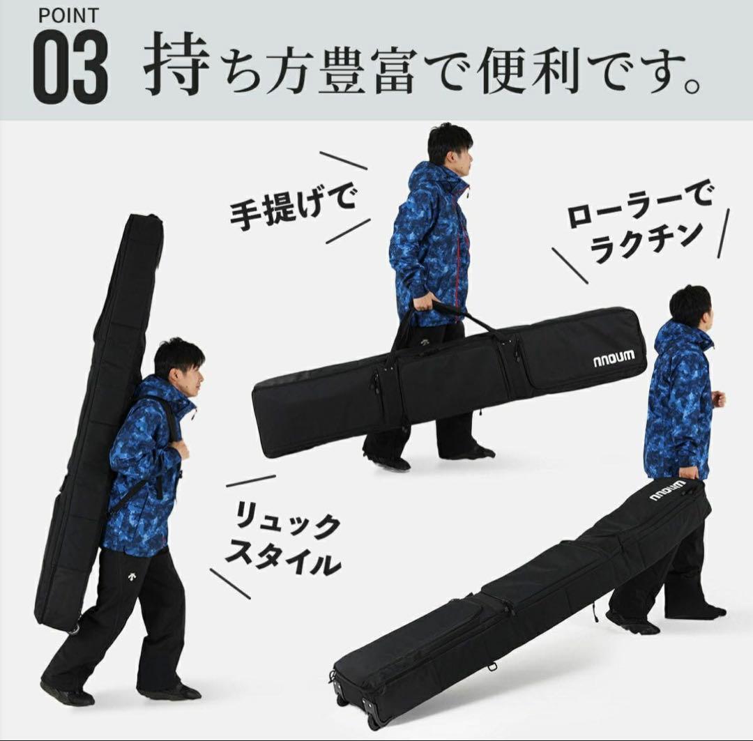 【今期完売】タナベスポーツ スキーケース キャスター付 オールインワン バッグ