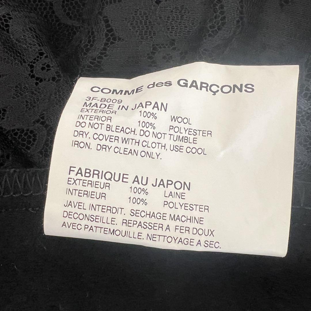 コムデギャルソン タオ　トップス　アウター　ウール
