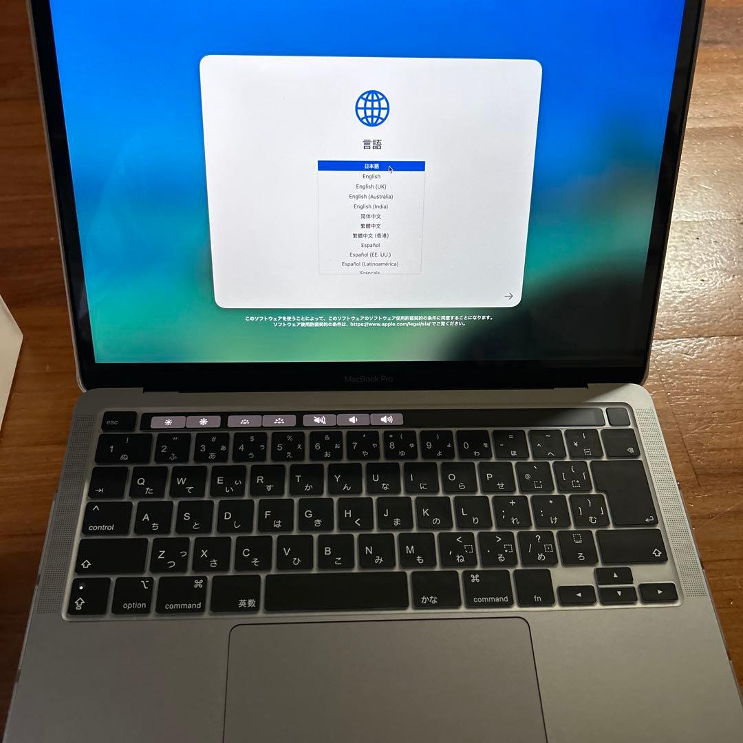 MacBook Pro 13 インチ 2020年モデル Ｍ１　256GB