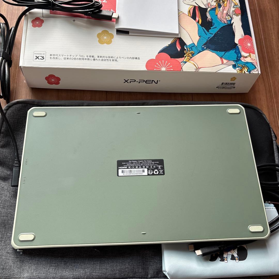 【稼働確認済】XP-PEN Artist 12 2nd Generation