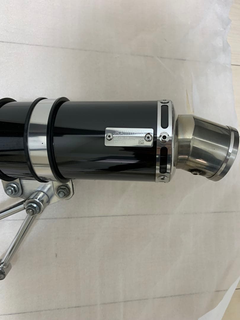 ウインドジャマーズ スーパースネークコーン シグナスX