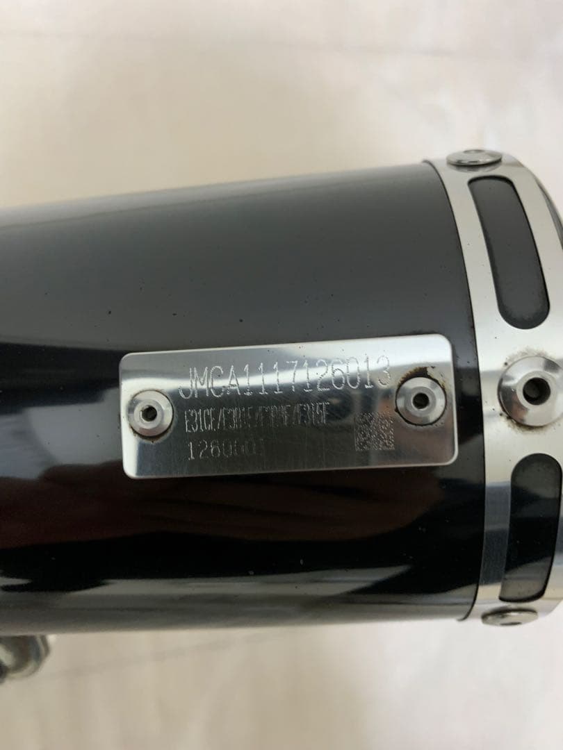 ウインドジャマーズ スーパースネークコーン シグナスX