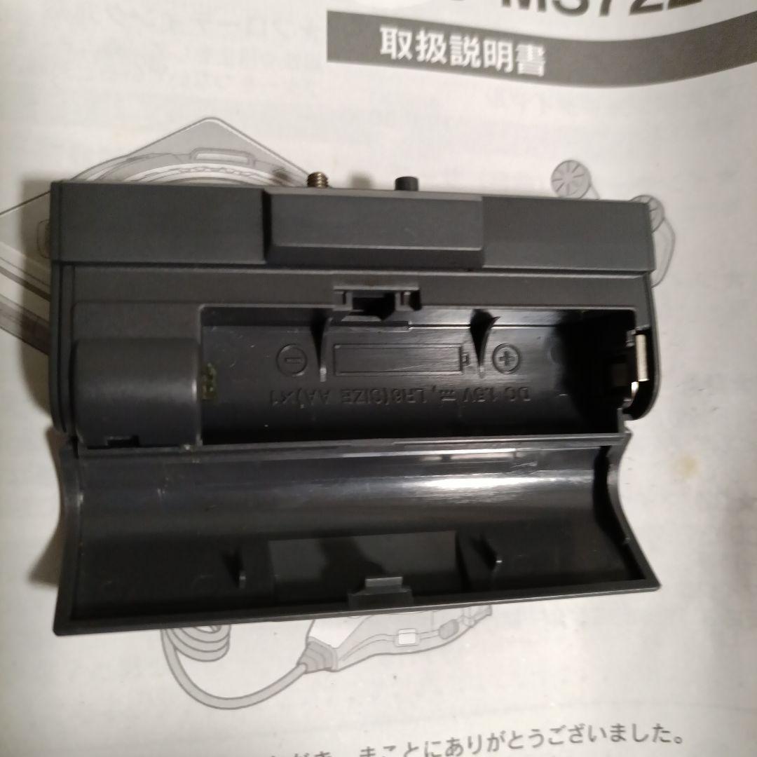 SHARP ポータブルMDレコーダー 本体とリモコン付き