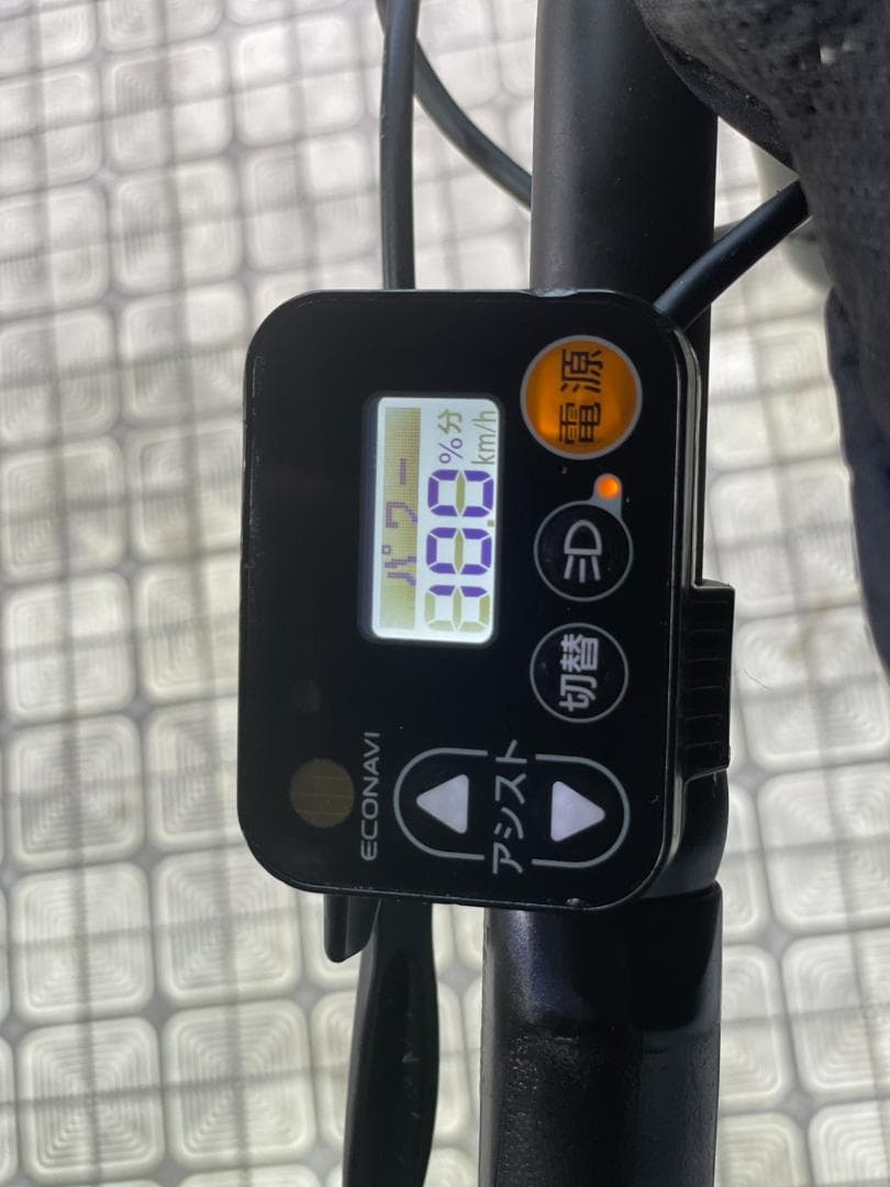 【PANASONIC】20インチ子供乗せ電動アシスト自転車ギュット2594