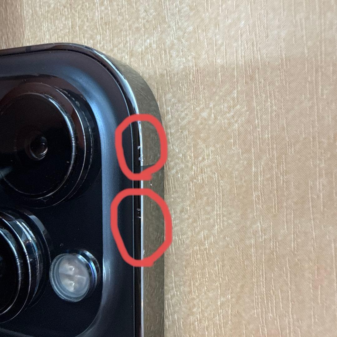 美品 iPhone 13 Pro Max 256GB グラファイト SIMフリー