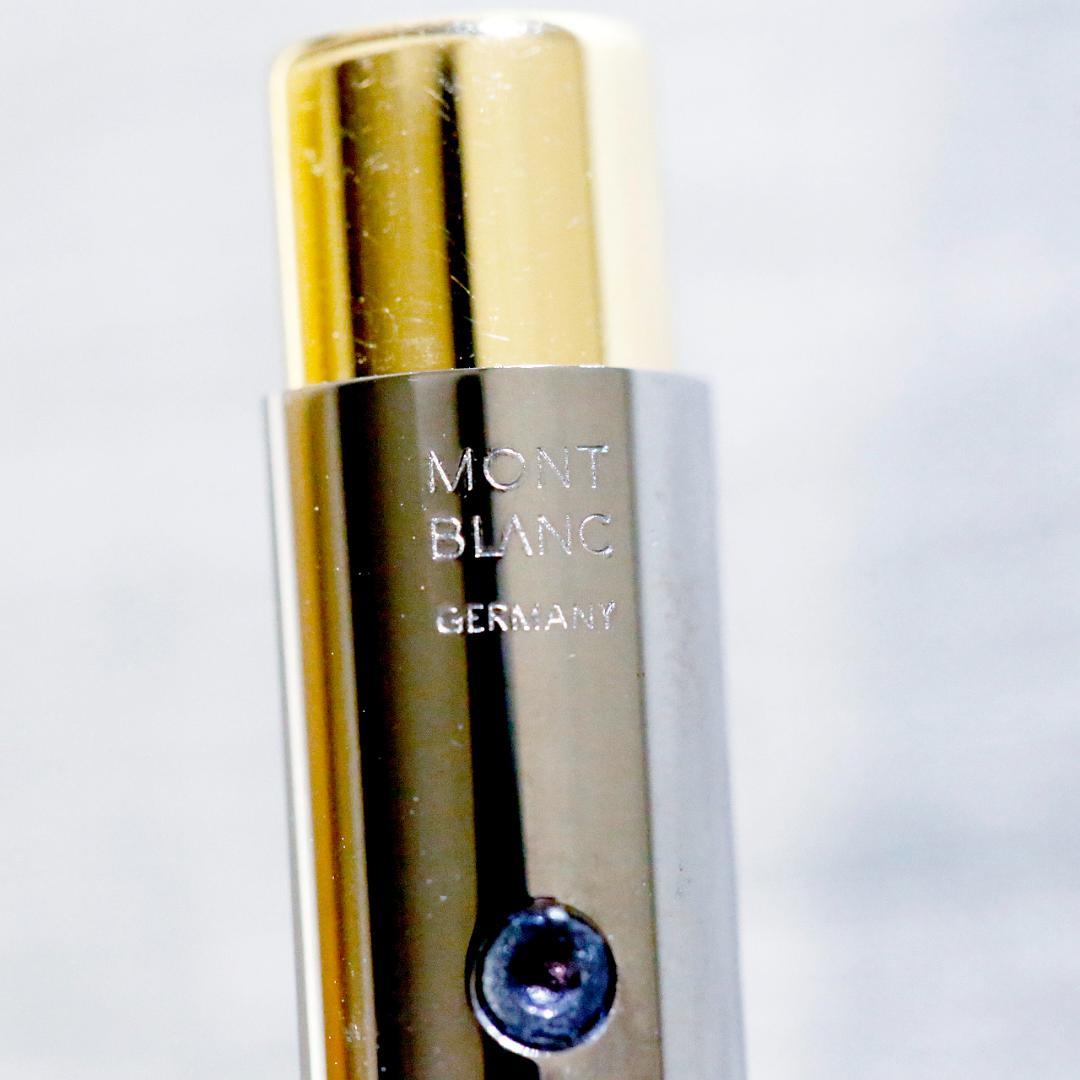 【レア 極美品】モンブラン ボールペン レオナルド シルバーカラー