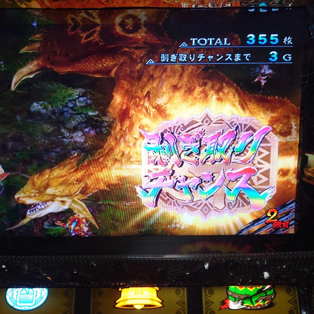 ホビー・楽器・アート R