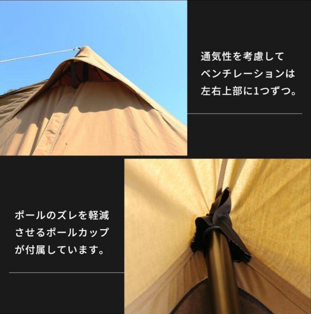 未使用 DUCKNOT ハンティングヘキサ T/C SW SOLO チャコール