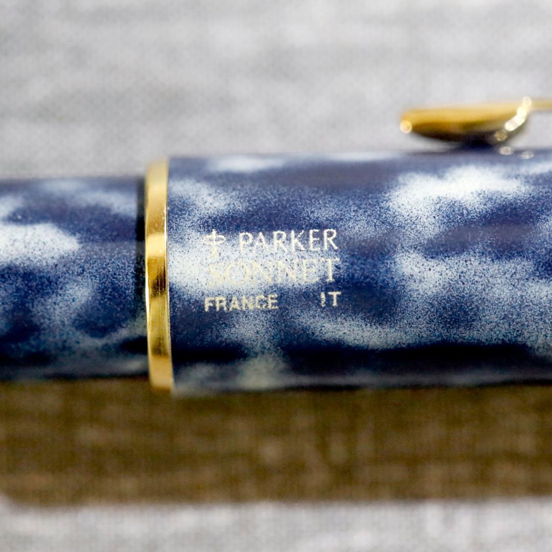 【美品 送料込み】パーカー 万年筆 ソネット インディゴ