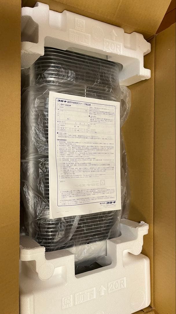 CORONA コロナ　コアヒート DH-1220R-W