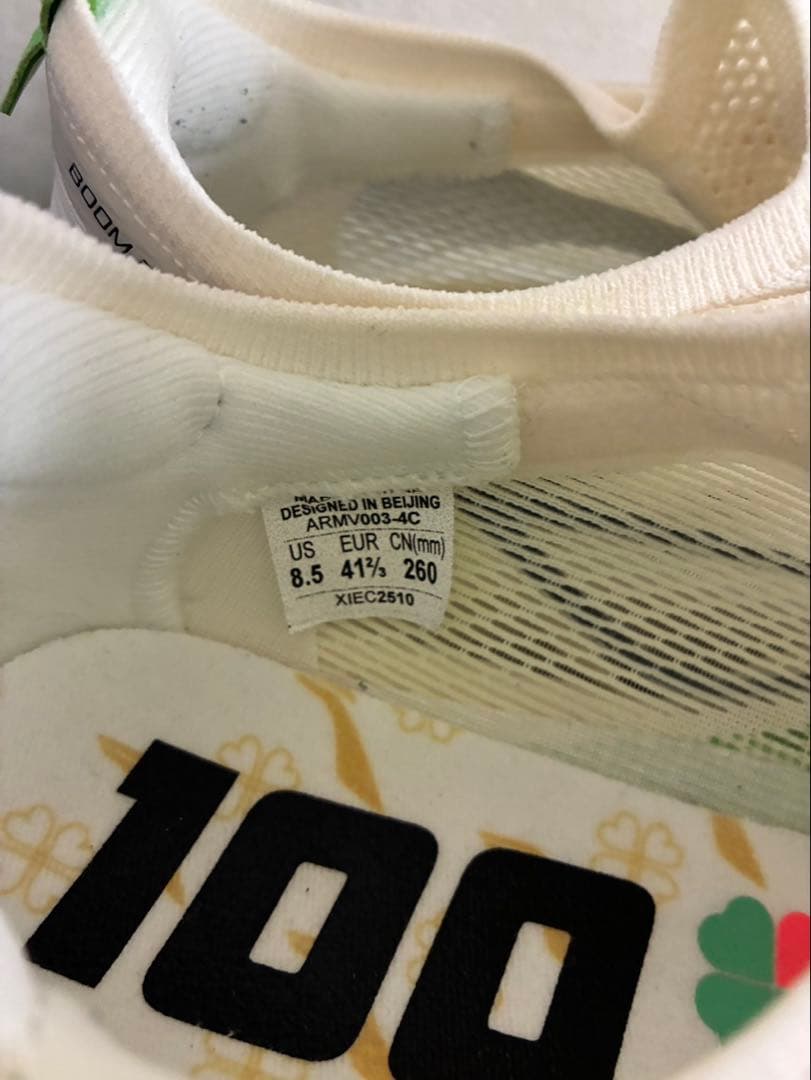 極美品　リーニン FEIDIAN 5 ELITE ARMV003-4