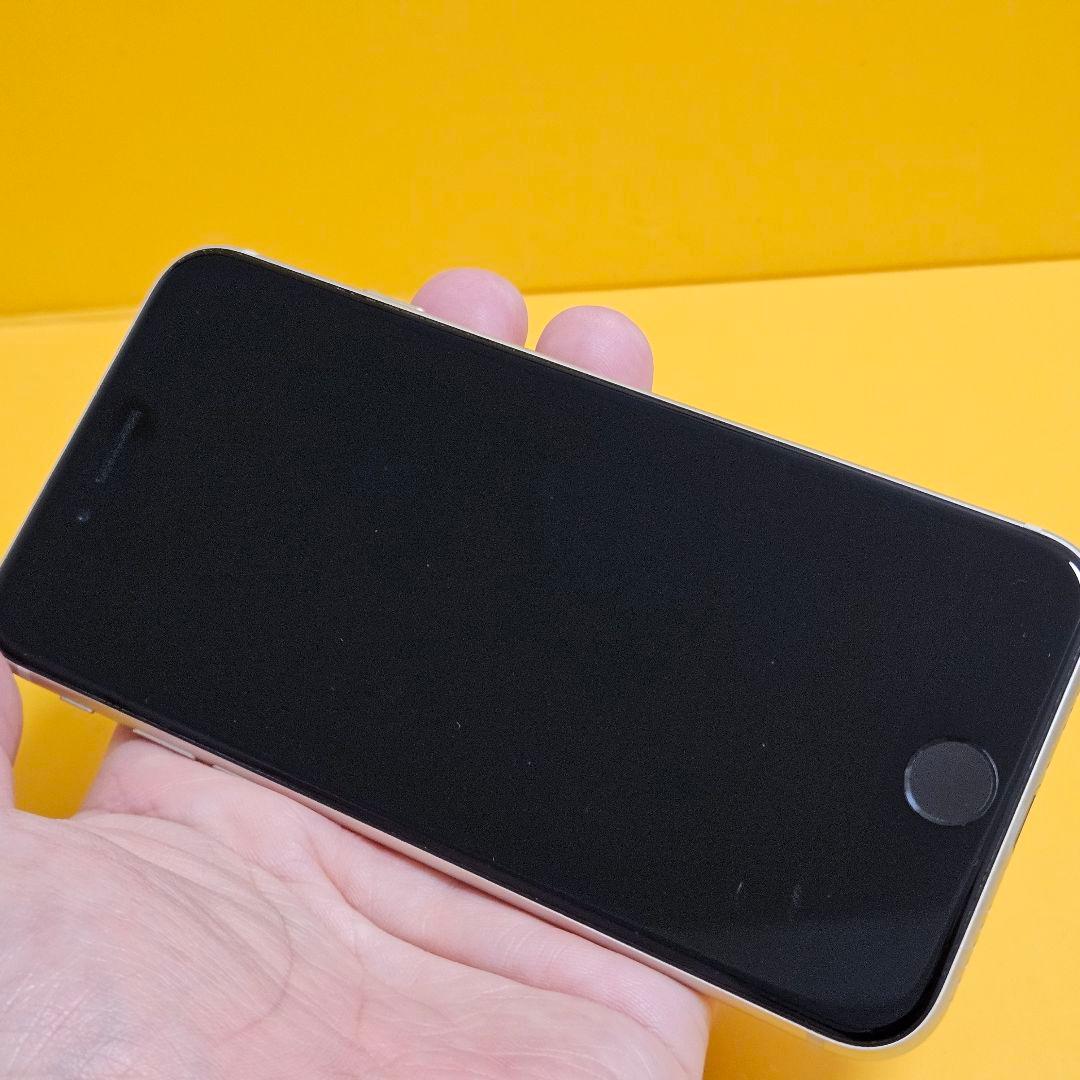 iPhone SE3 128GB バテリ100%｜24時間以内発送#624