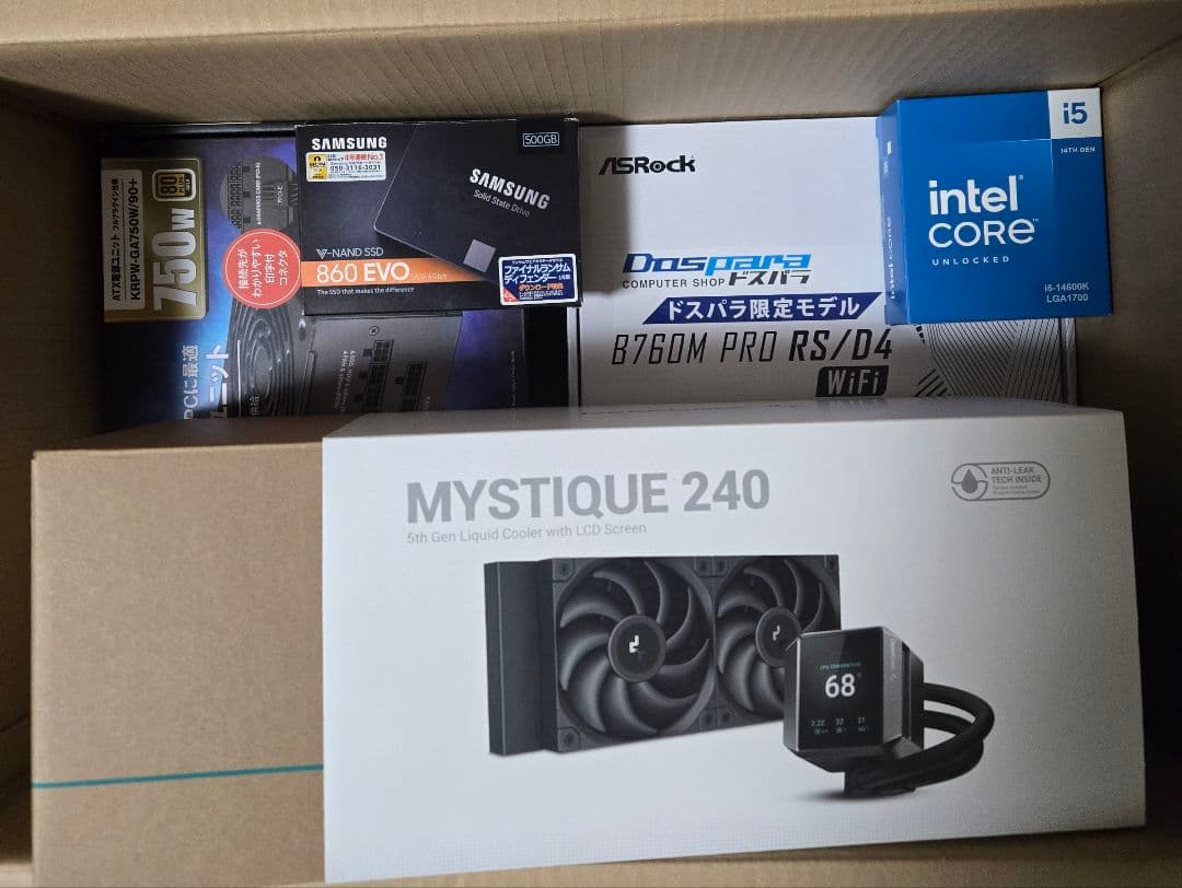 デスクトップPC i5 14600K