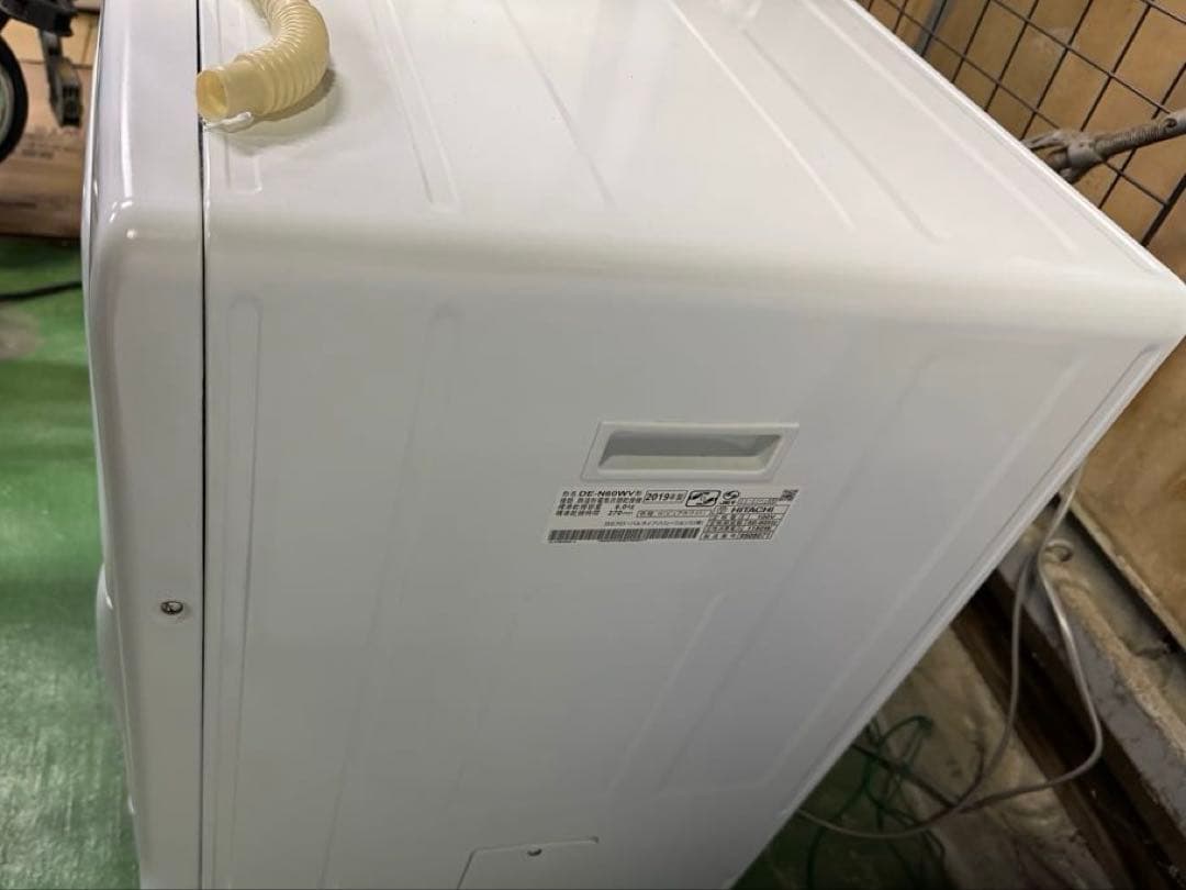 ★ちゃん日立 DE-N60WV 電気衣類乾燥機 6kg 毛布乾燥3kg