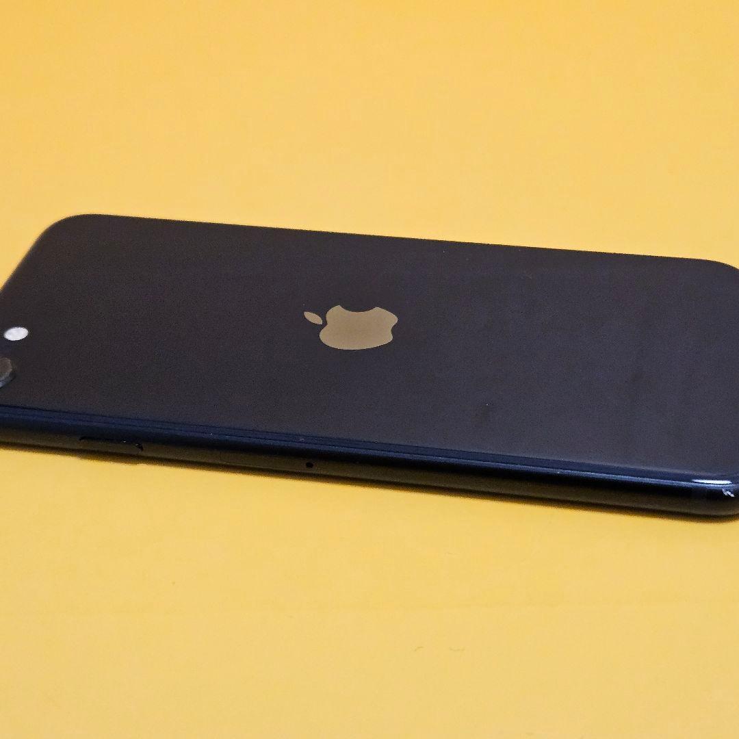 iPhone SE3 64GB｜24時間以内発送#809