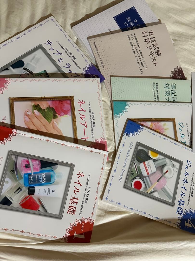 ネイルアート用品セット ブラック収納バッグ付き