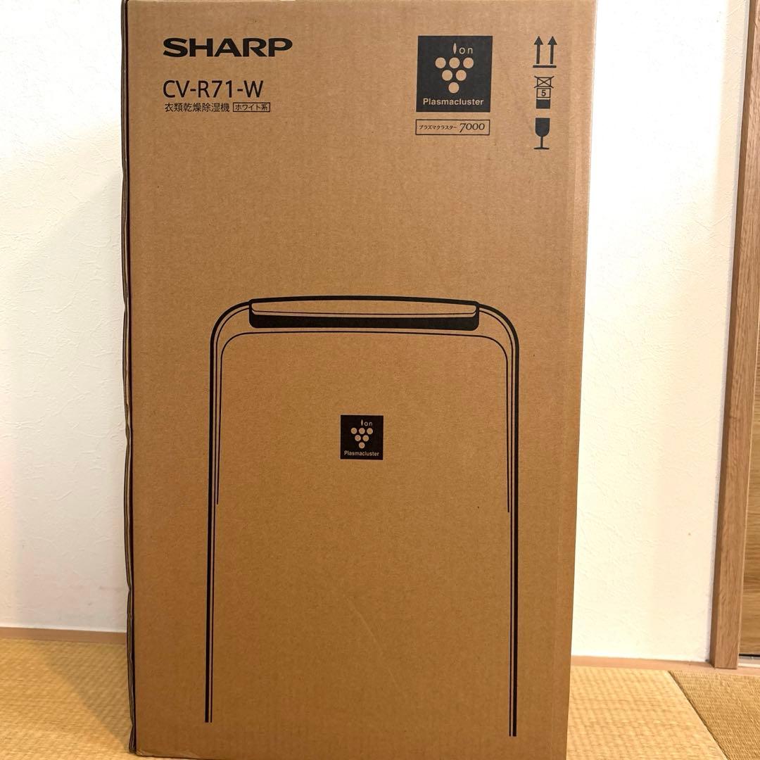 SHARP 衣類乾燥除湿機　ホワイト　プラズマクラスター CV-F71-W